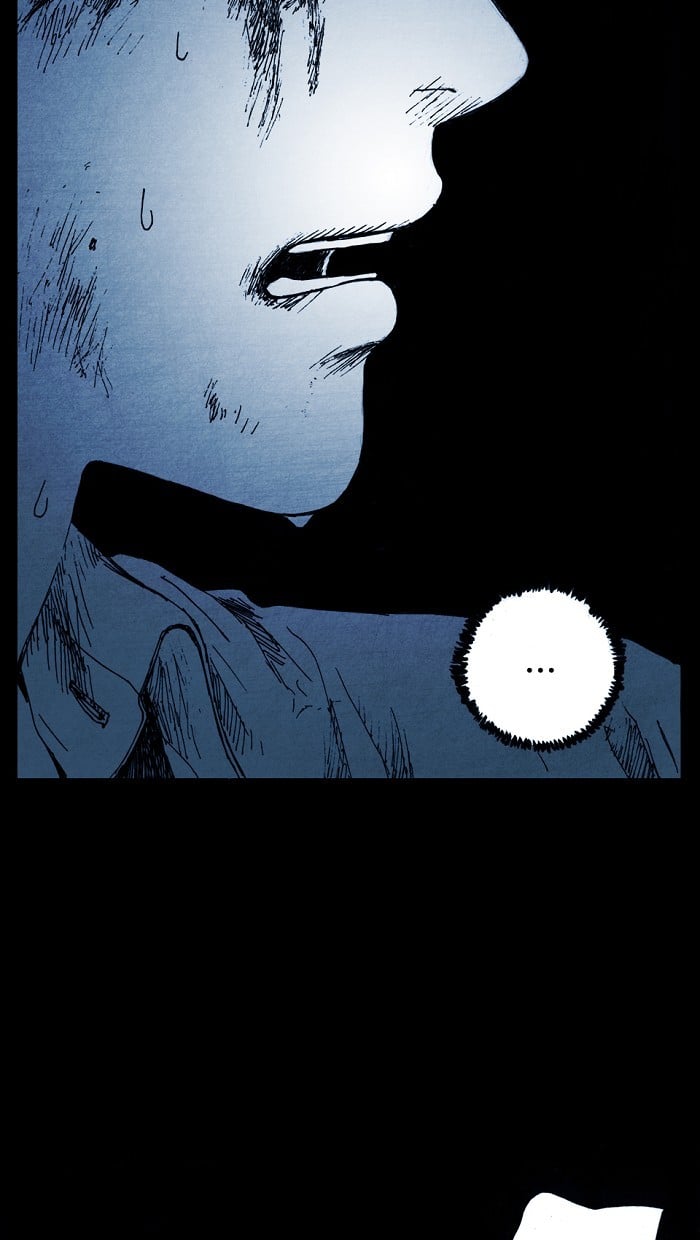 Read Distant Sky en Manga Online