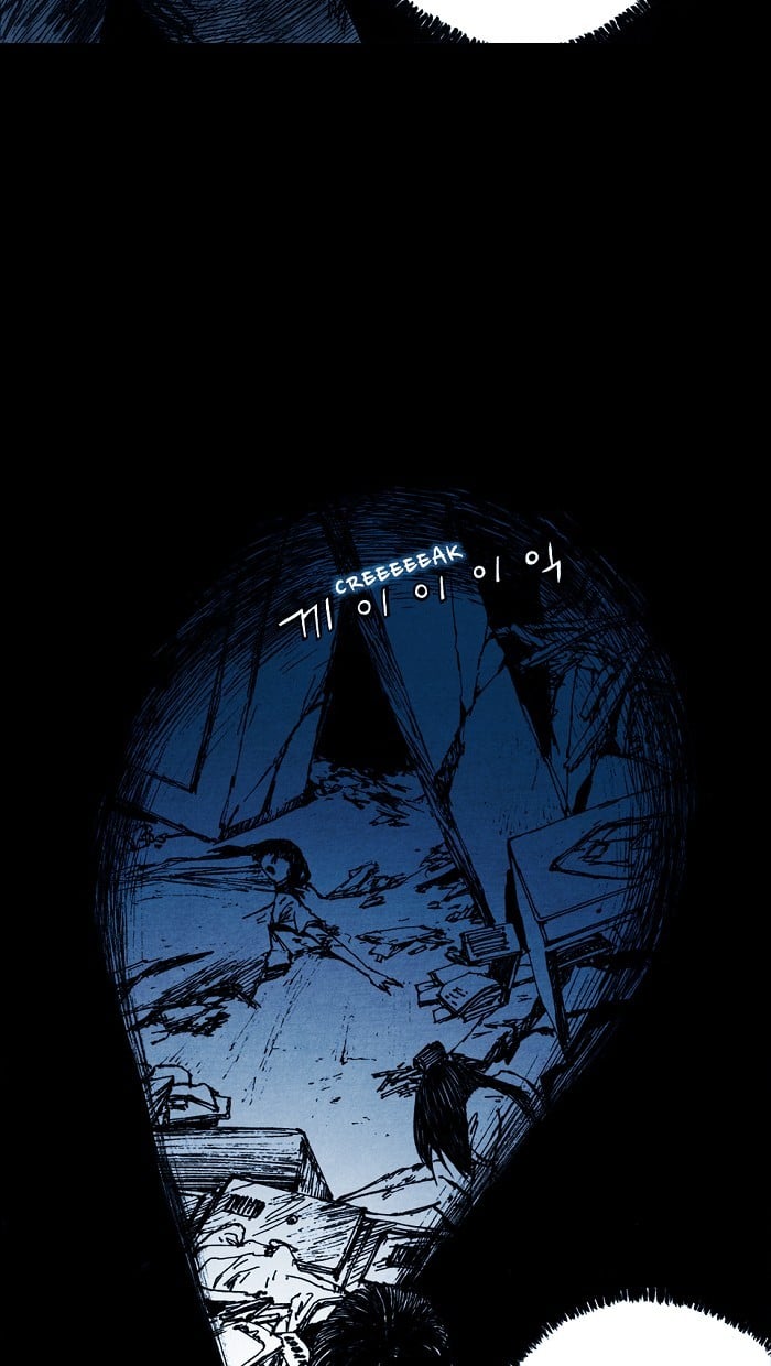 Read Distant Sky en Manga Online
