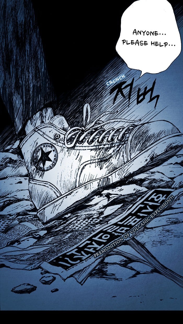 Read Distant Sky en Manga Online