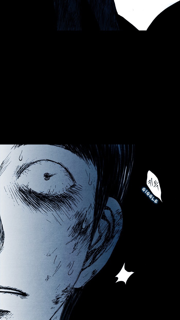 Read Distant Sky en Manga Online
