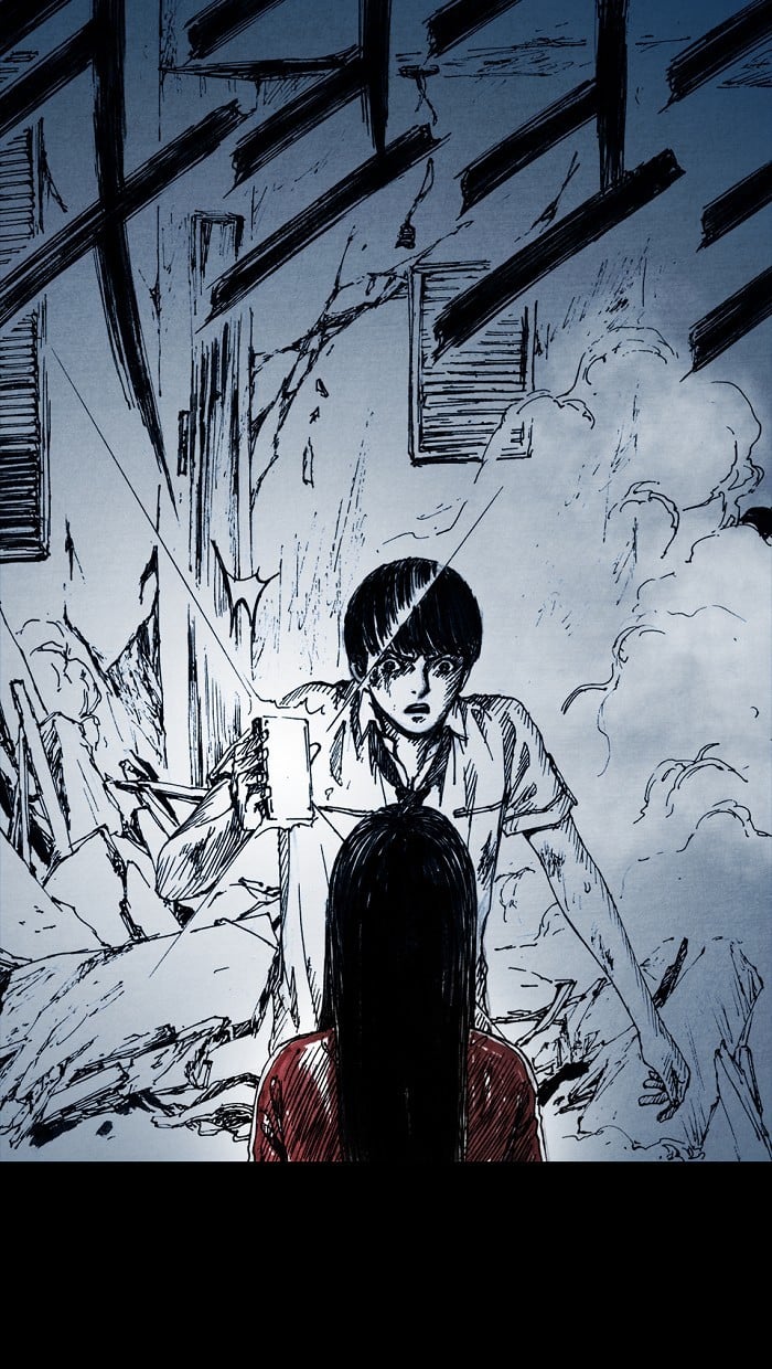 Read Distant Sky en Manga Online