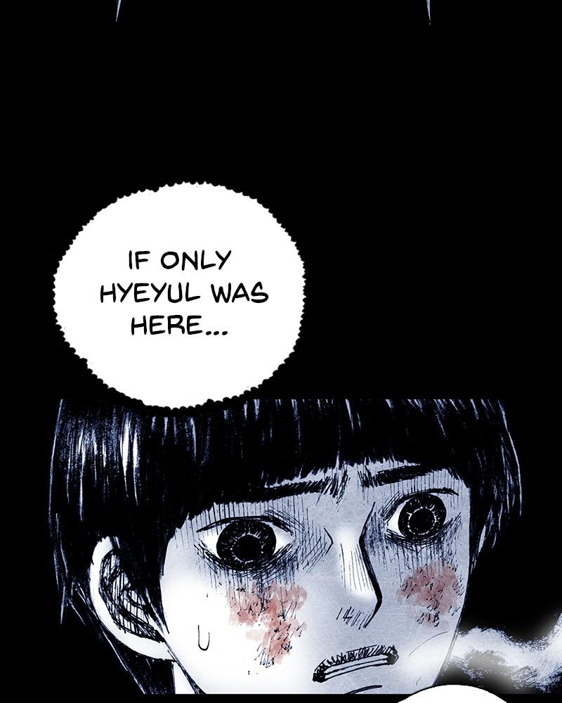 Read Distant Sky en Manga Online