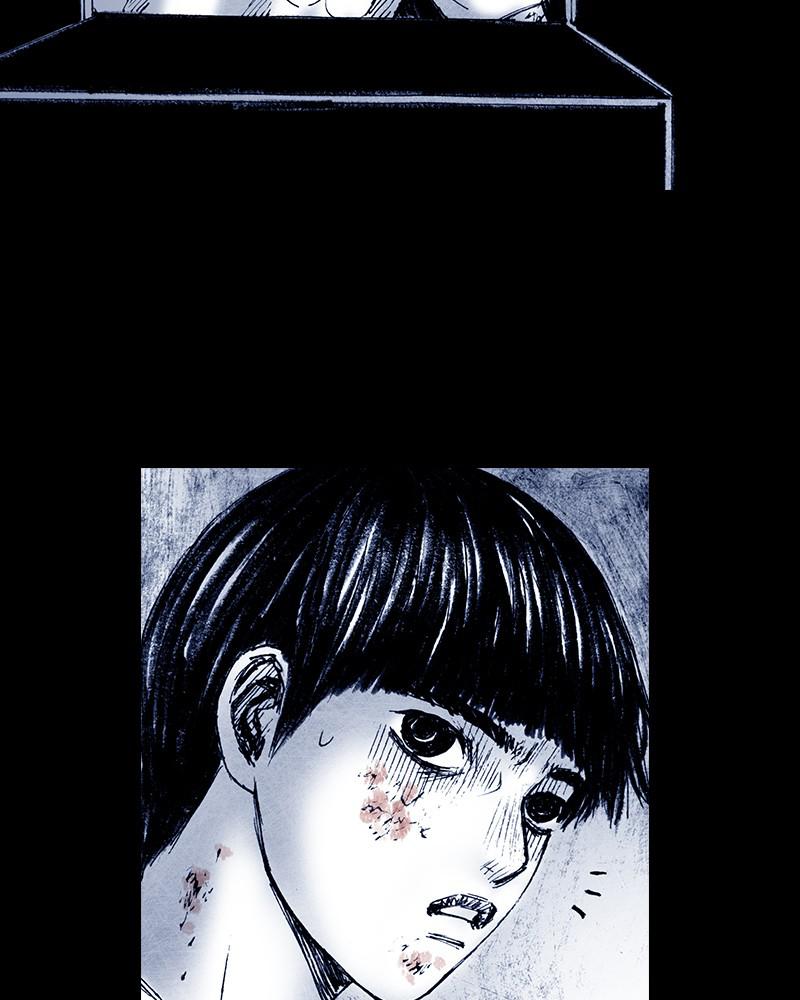 Read Distant Sky en Manga Online