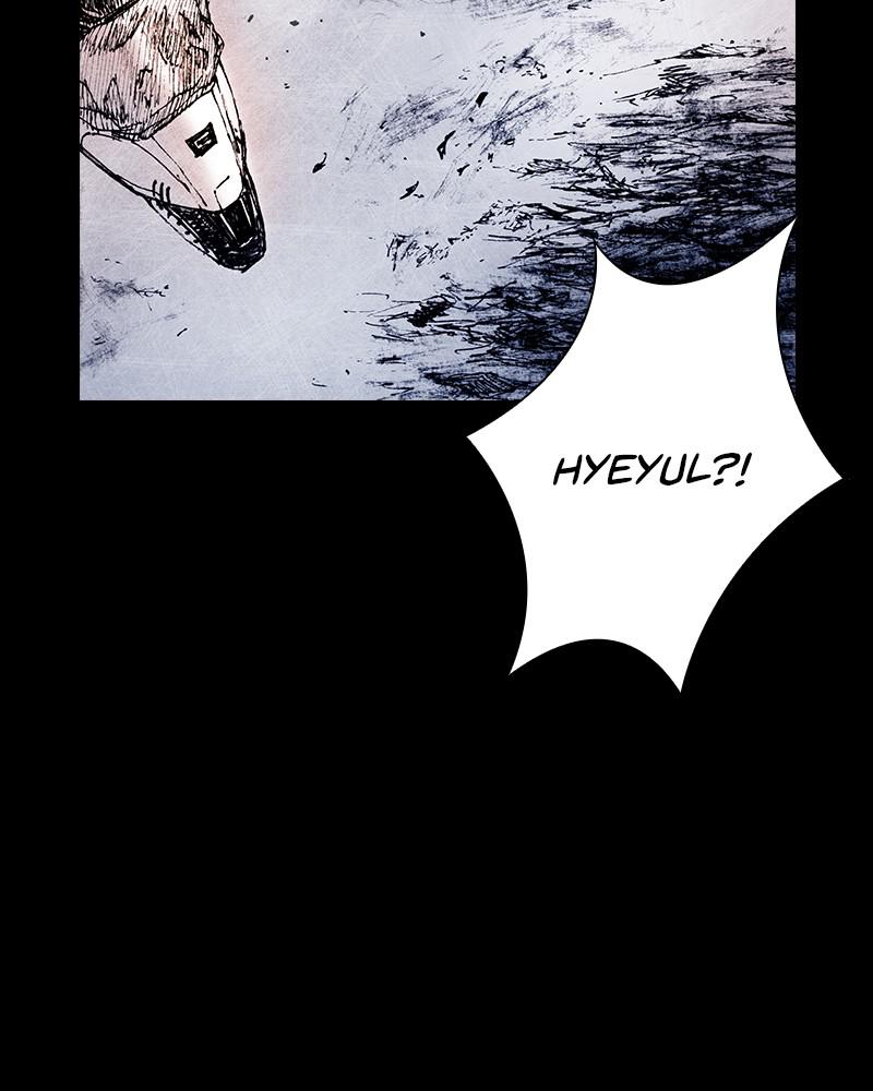 Read Distant Sky en Manga Online