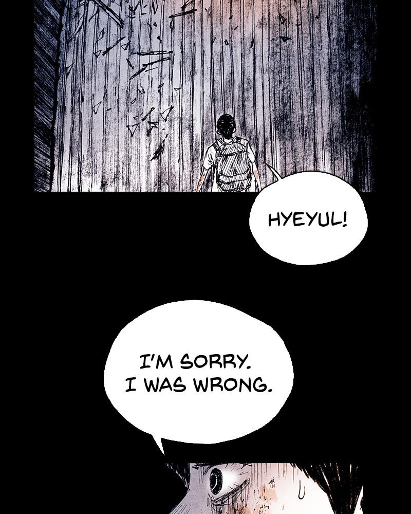 Read Distant Sky en Manga Online