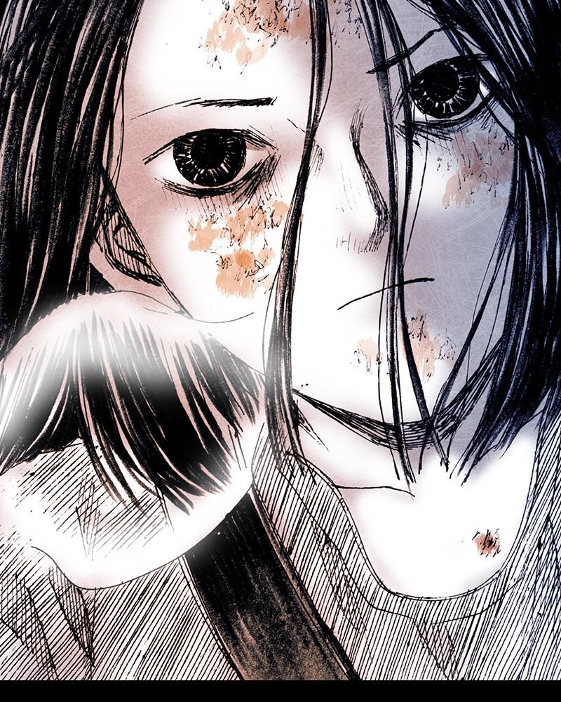 Read Distant Sky en Manga Online
