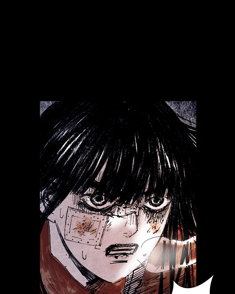 Read Distant Sky en Manga Online
