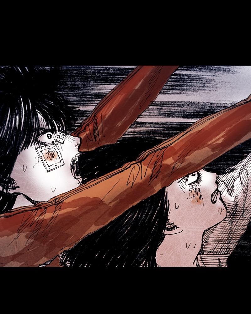 Read Distant Sky en Manga Online