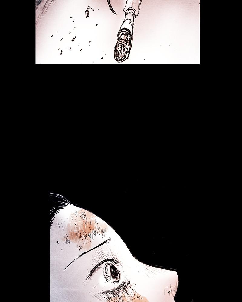 Read Distant Sky en Manga Online