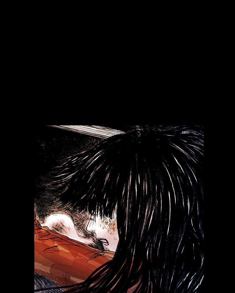 Read Distant Sky en Manga Online