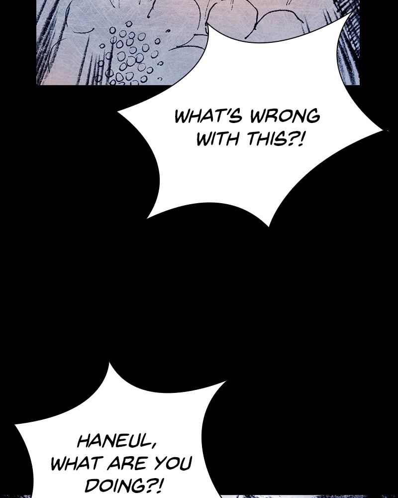 Read Distant Sky en Manga Online