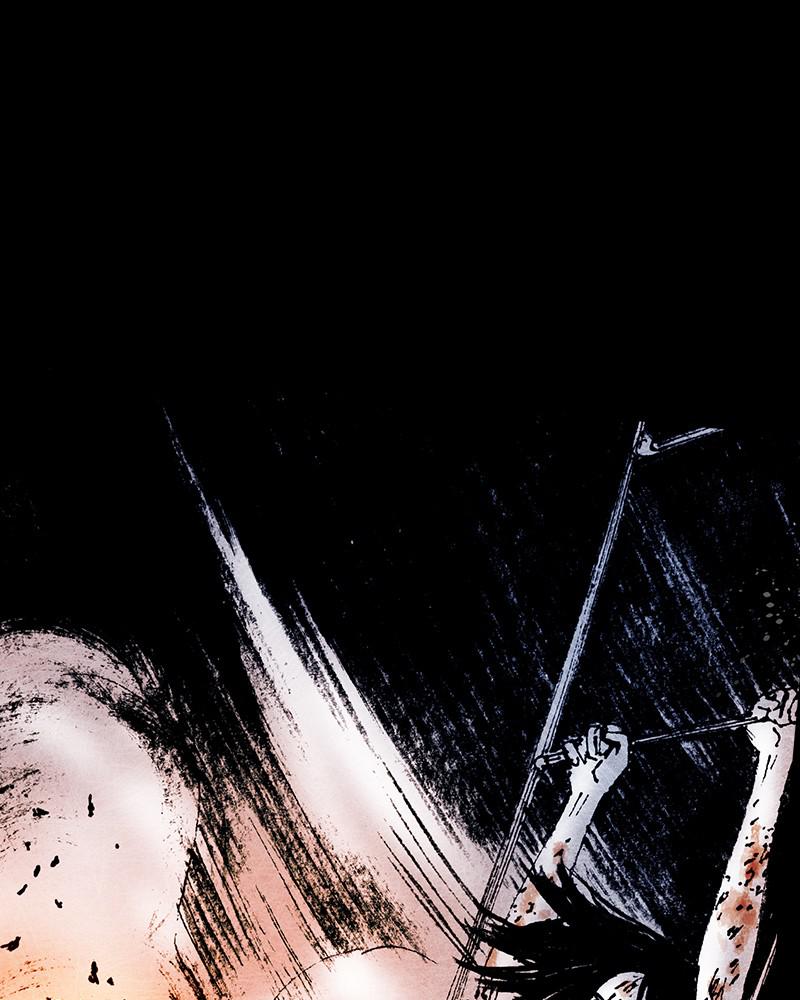 Read Distant Sky en Manga Online