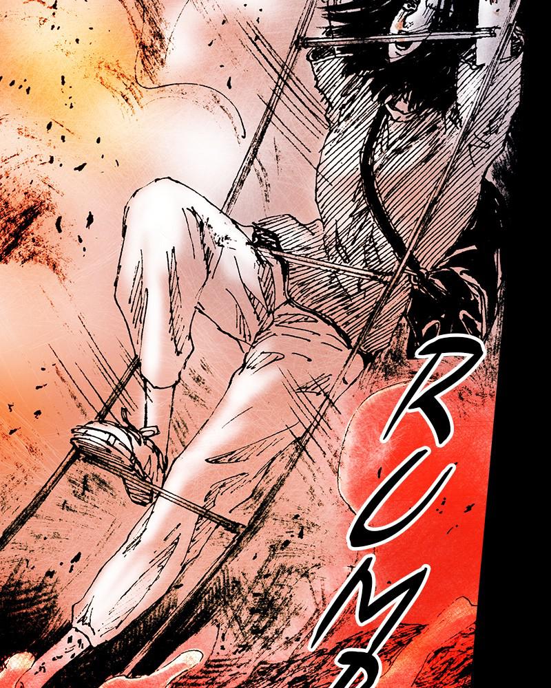 Read Distant Sky en Manga Online
