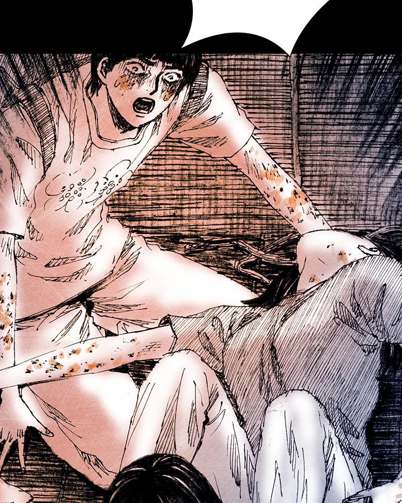 Read Distant Sky en Manga Online