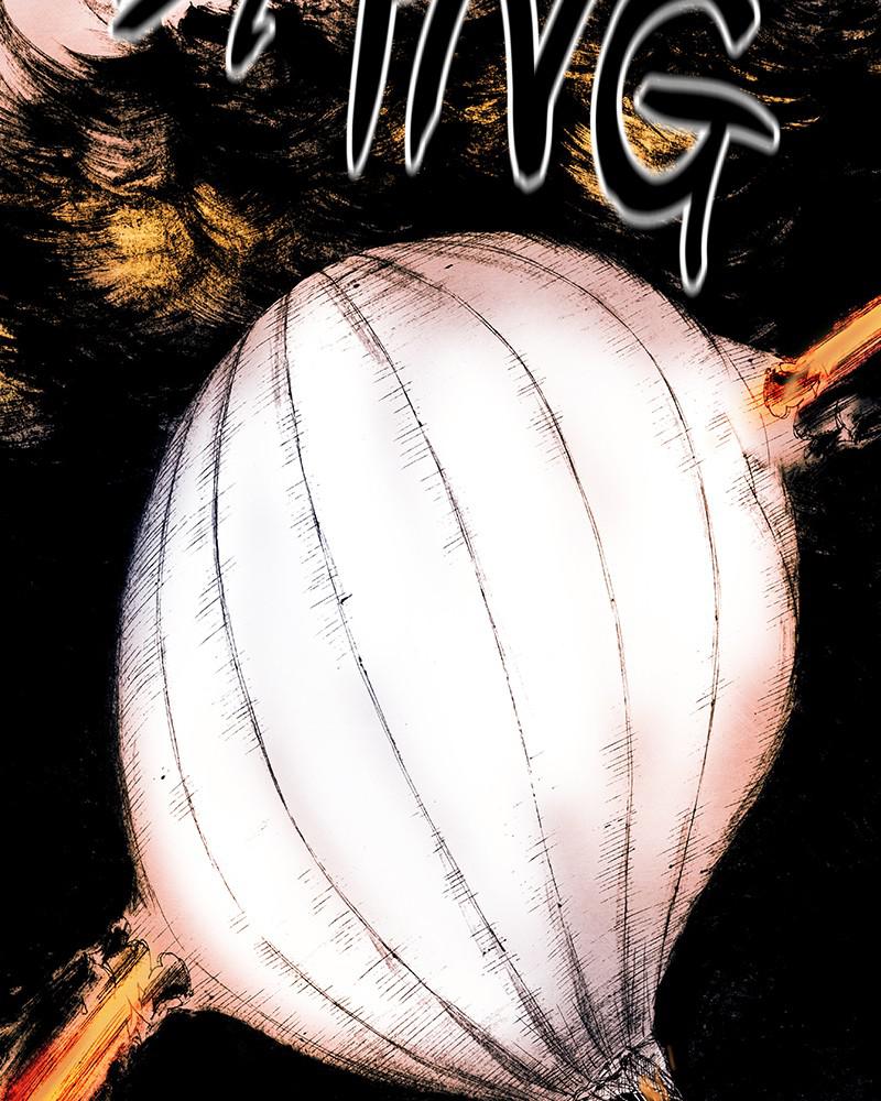 Read Distant Sky en Manga Online