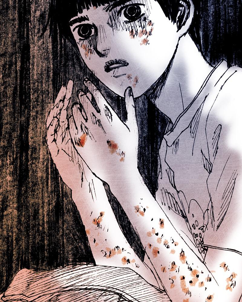 Read Distant Sky en Manga Online