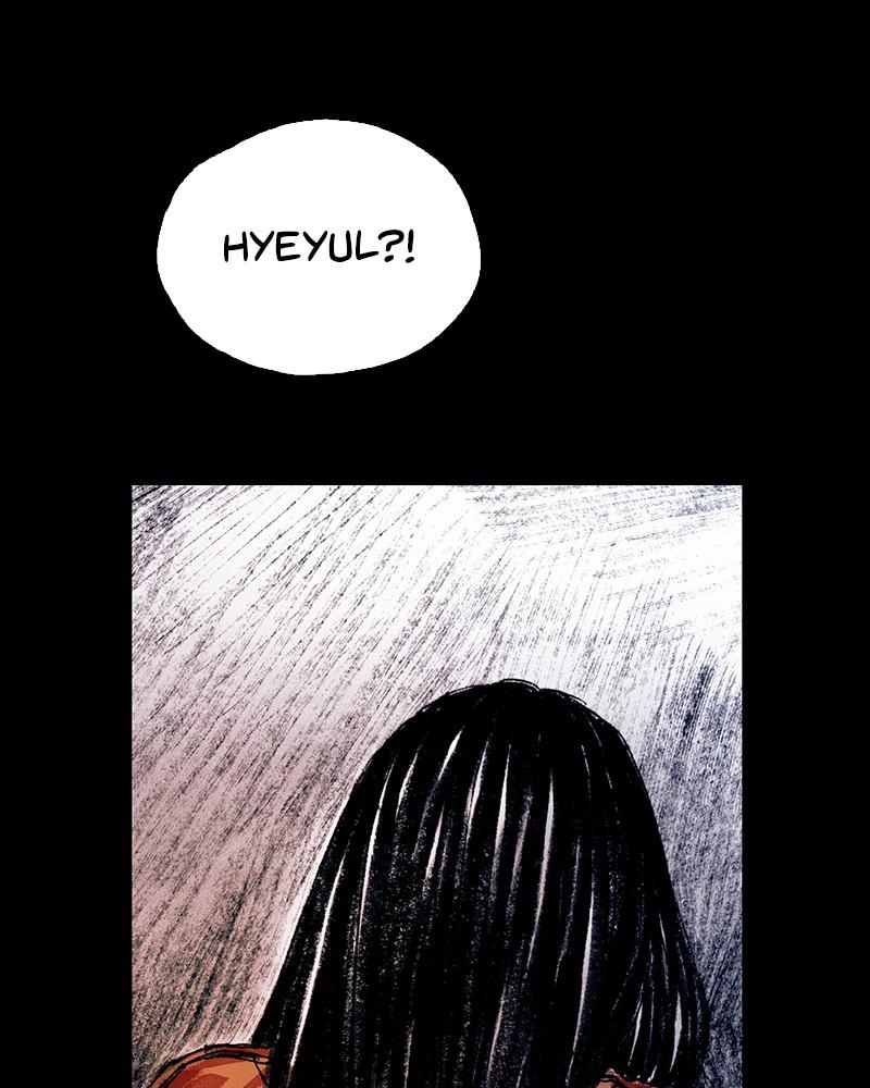 Read Distant Sky en Manga Online