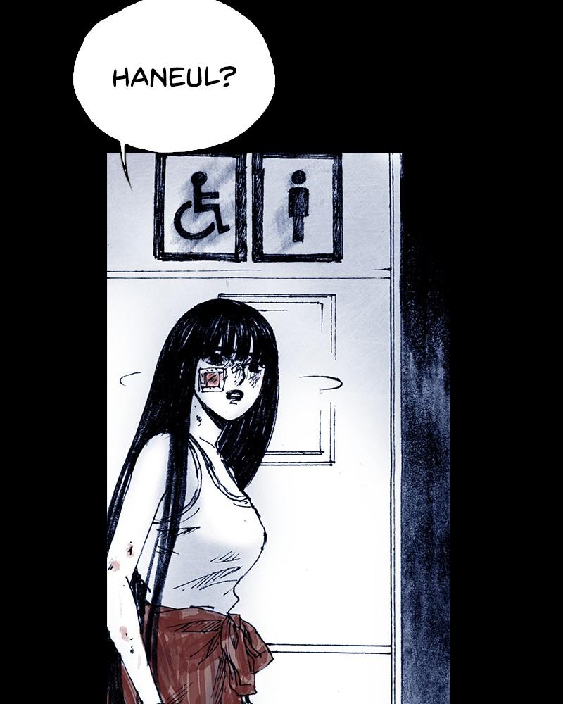 Read Distant Sky en Manga Online