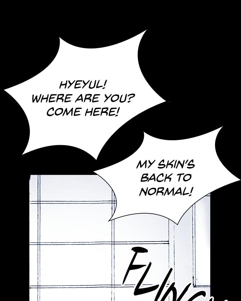 Read Distant Sky en Manga Online