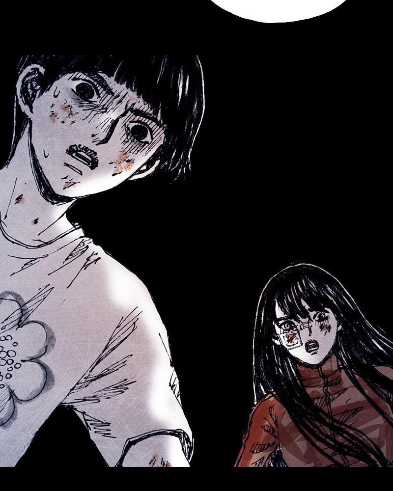 Read Distant Sky en Manga Online