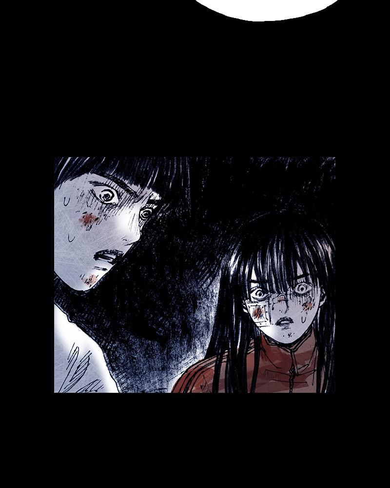 Read Distant Sky en Manga Online