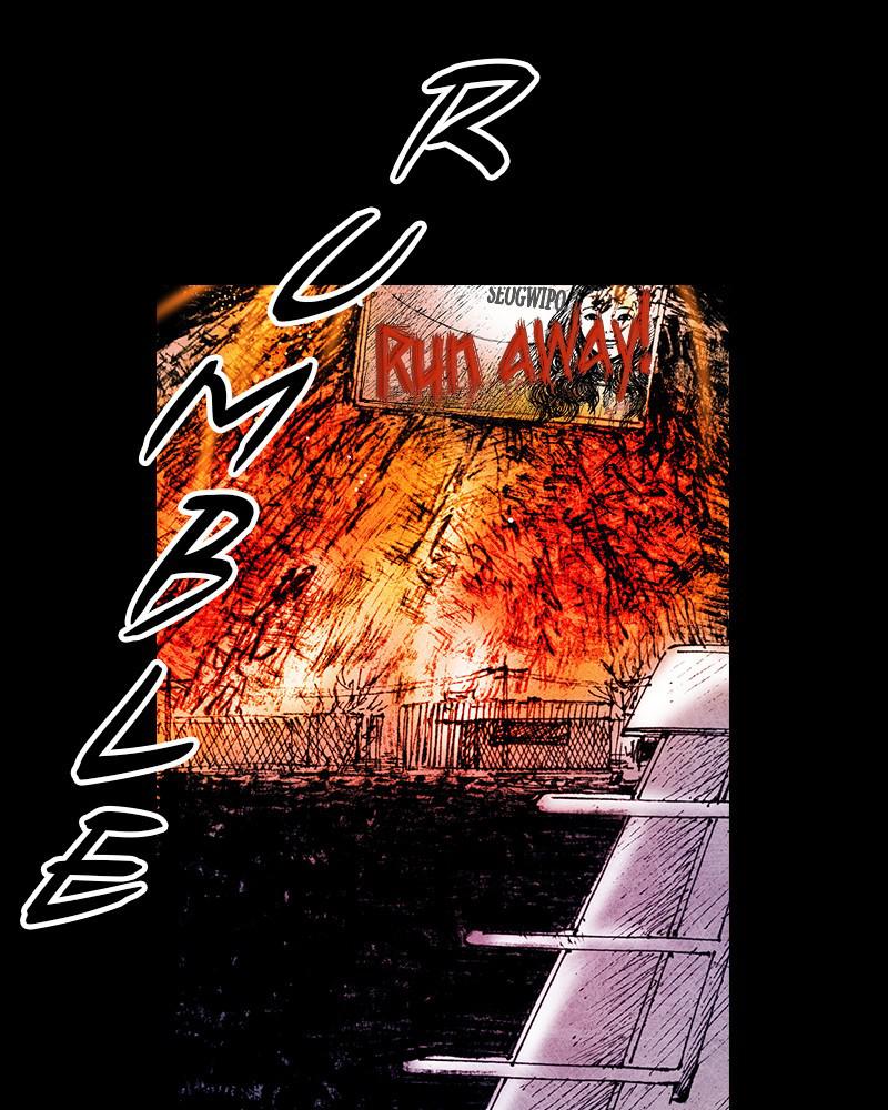 Read Distant Sky en Manga Online