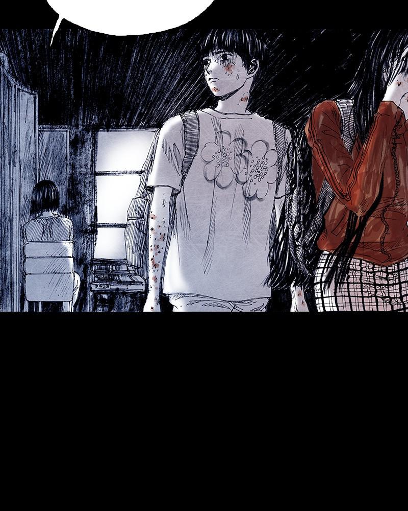Read Distant Sky en Manga Online
