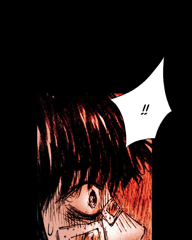 Read Distant Sky en Manga Online