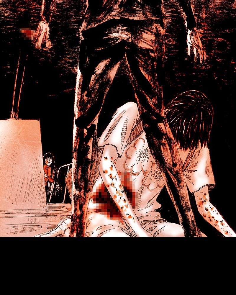 Read Distant Sky en Manga Online