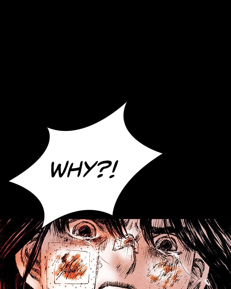 Read Distant Sky en Manga Online