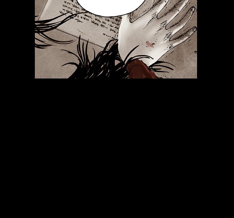 Read Distant Sky en Manga Online