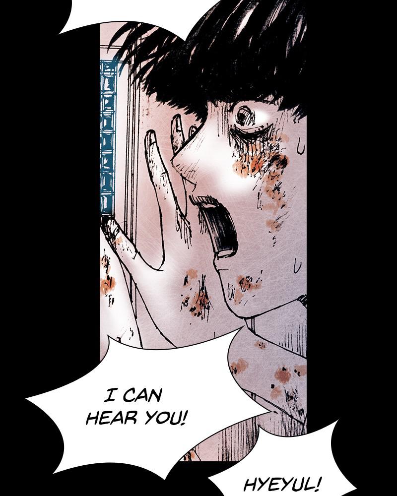 Read Distant Sky en Manga Online