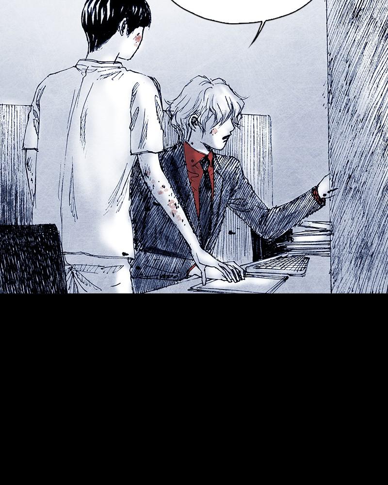 Read Distant Sky en Manga Online