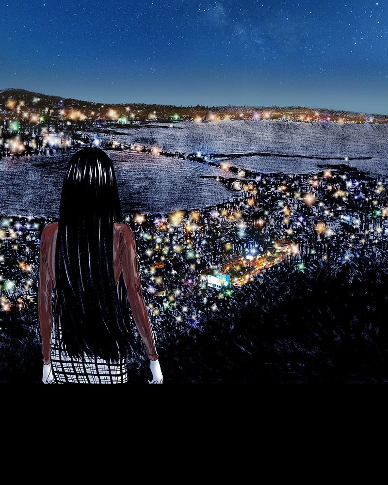 Read Distant Sky en Manga Online