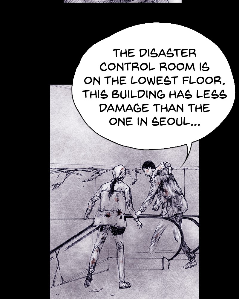 Read Distant Sky en Manga Online