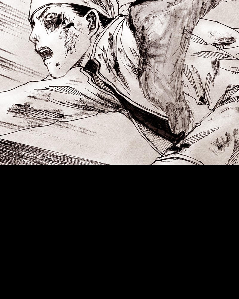Read Distant Sky en Manga Online