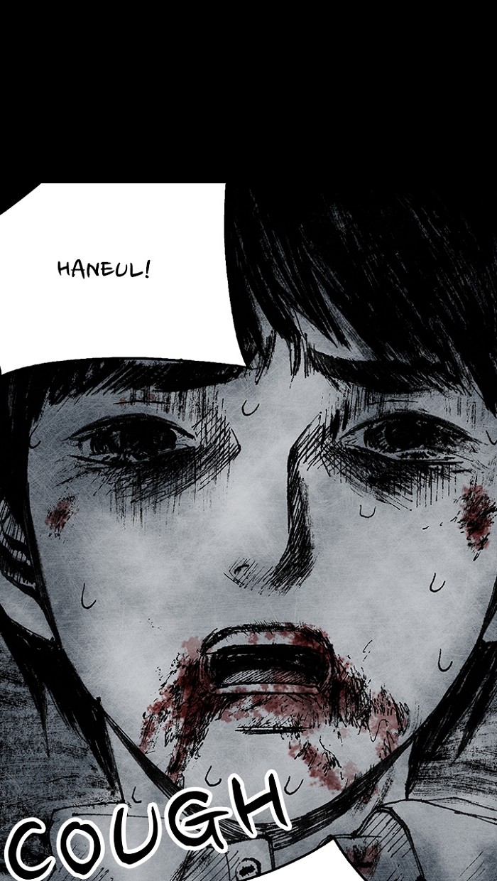 Read Distant Sky en Manga Online