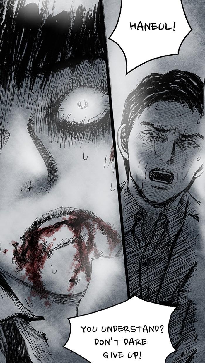 Read Distant Sky en Manga Online