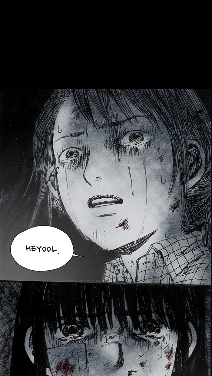 Read Distant Sky en Manga Online