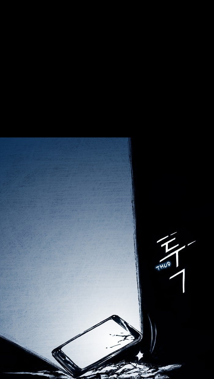 Read Distant Sky en Manga Online