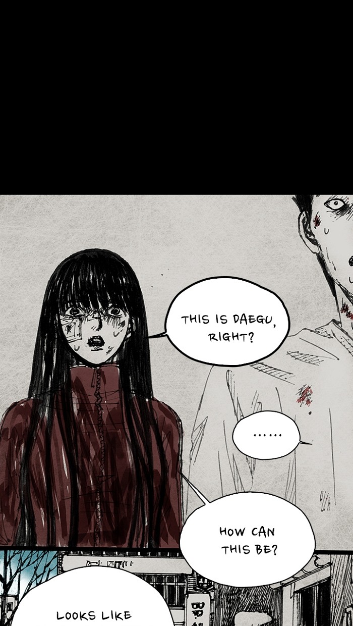 Read Distant Sky en Manga Online