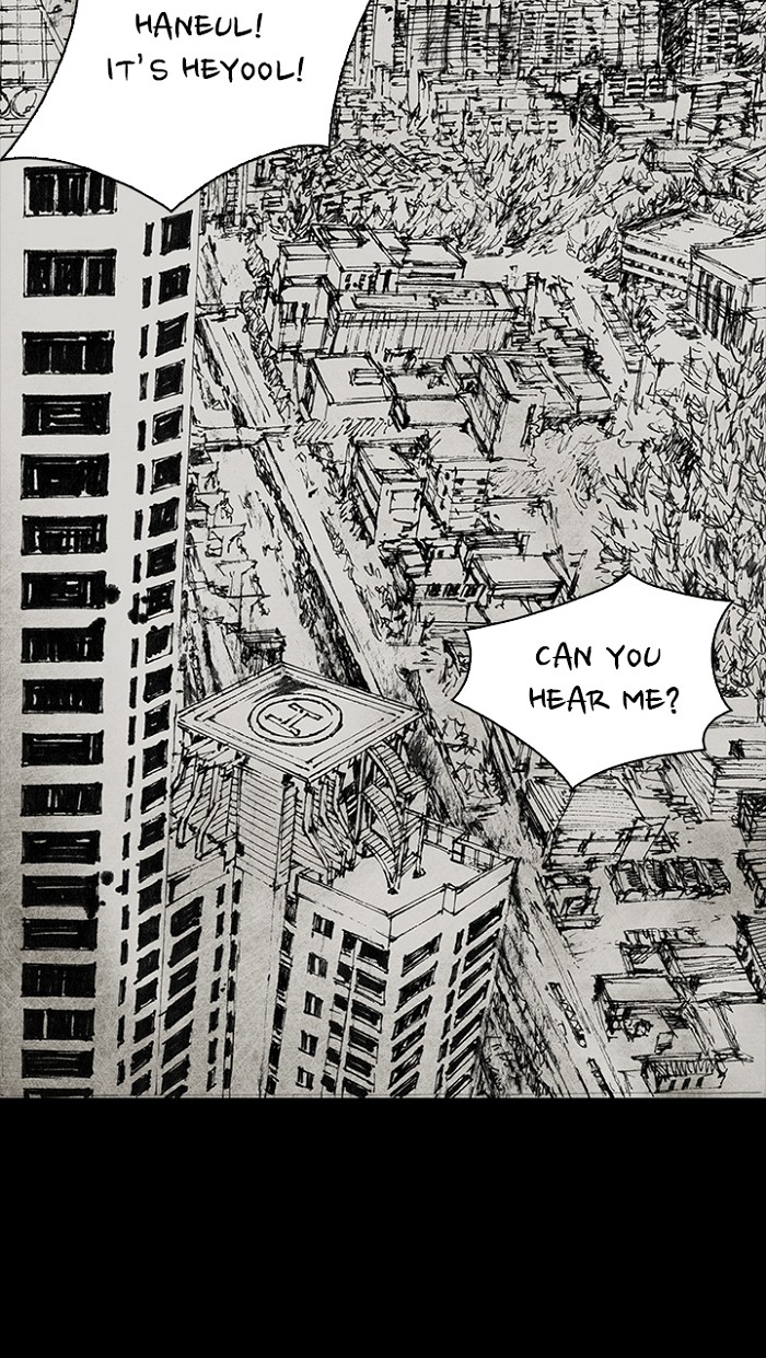 Read Distant Sky en Manga Online