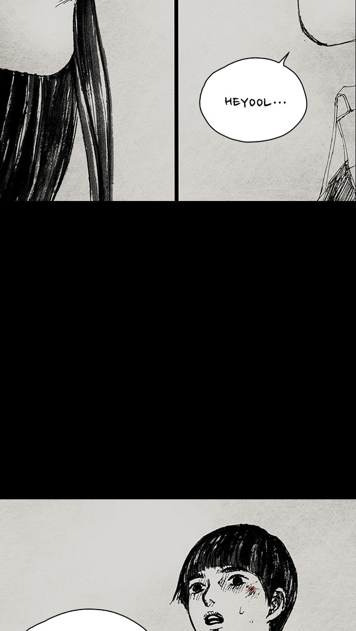 Read Distant Sky en Manga Online
