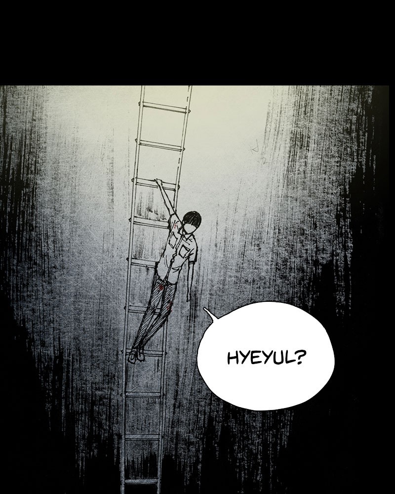 Read Distant Sky en Manga Online