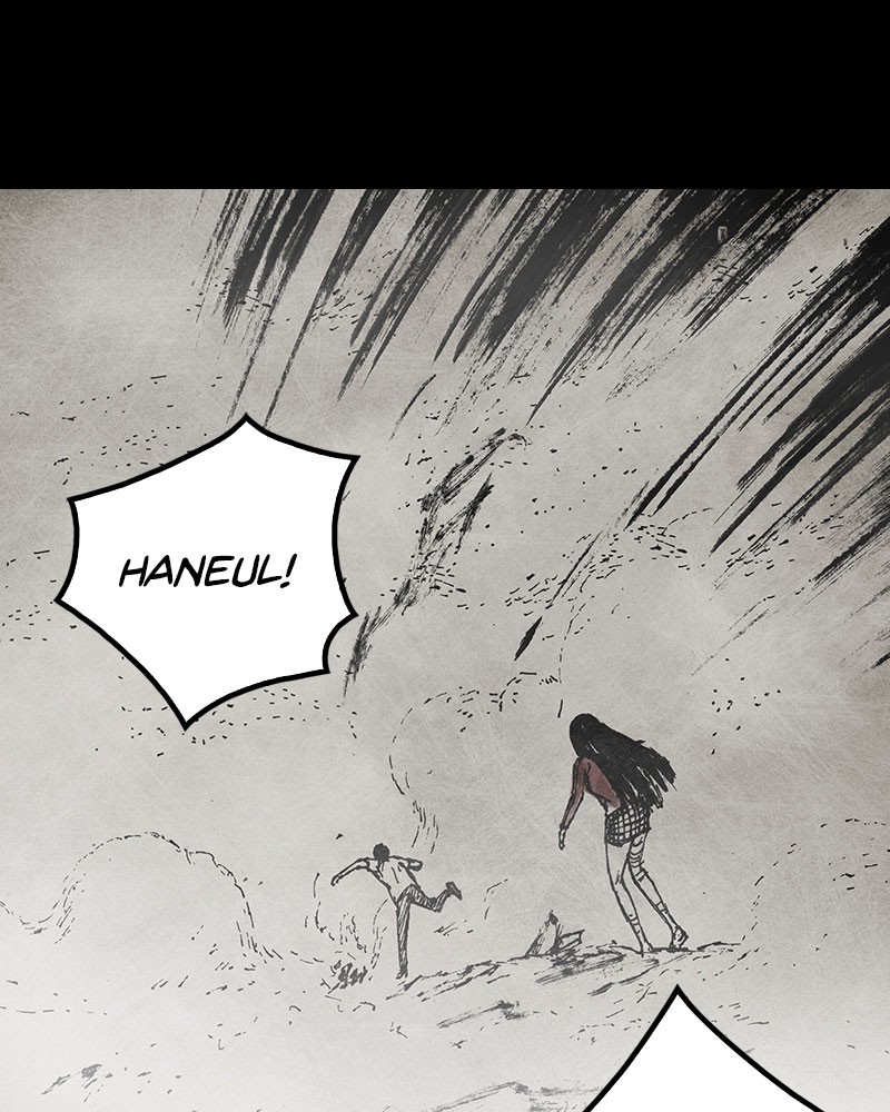 Read Distant Sky en Manga Online