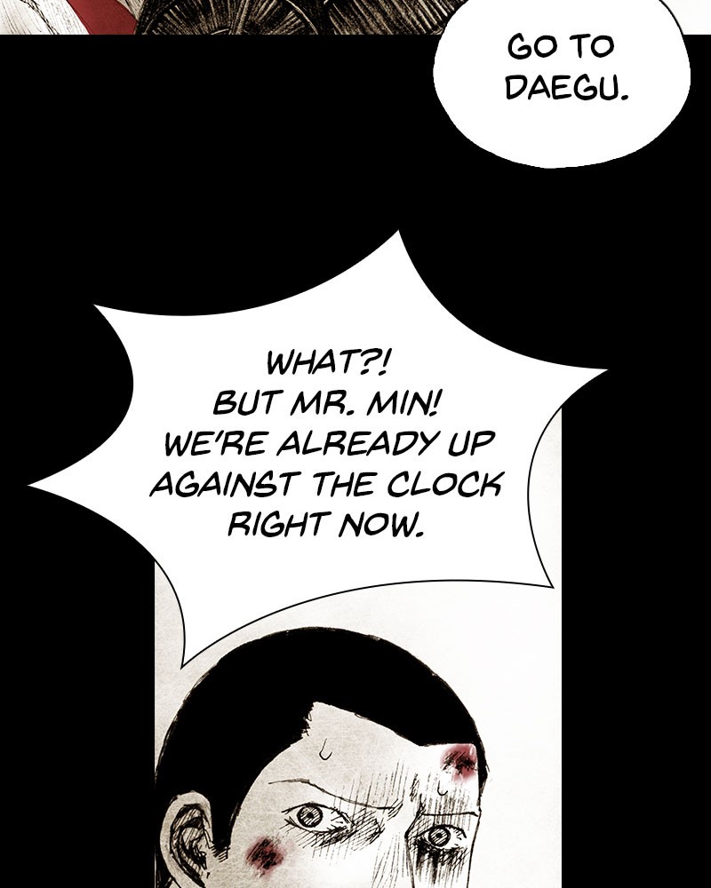 Read Distant Sky en Manga Online