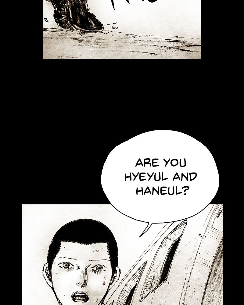 Read Distant Sky en Manga Online