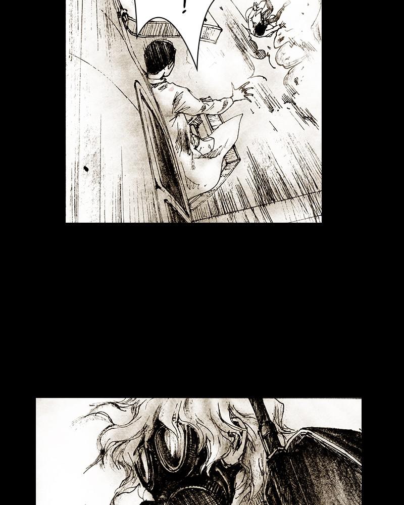 Read Distant Sky en Manga Online