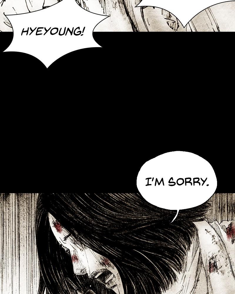 Read Distant Sky en Manga Online