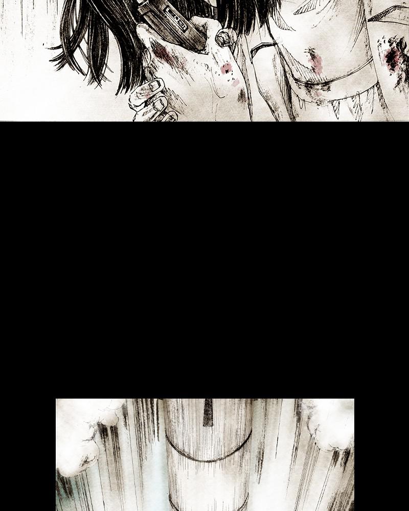 Read Distant Sky en Manga Online